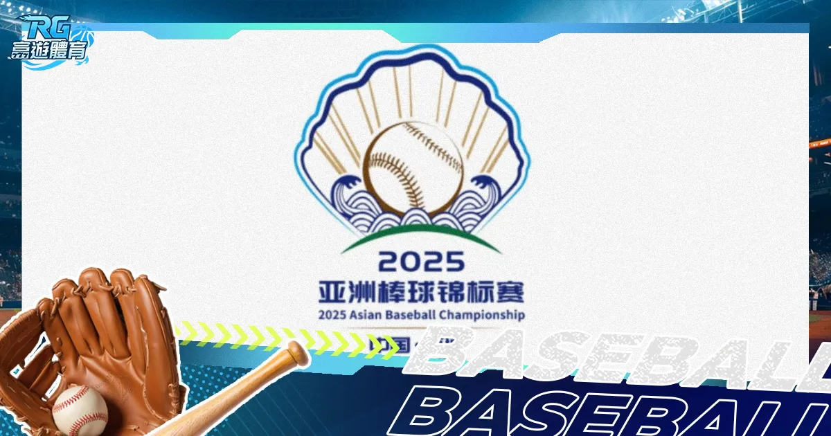 武磊精准助,奥斯卡助力,破门,百姓彩票,彩票投注,在线购彩,彩票平台,彩票中奖