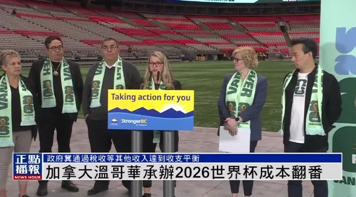 沙特记者要,求重新审视,利雅得胜利,百姓彩票,彩票投注,在线购彩,彩票平台,彩票中奖