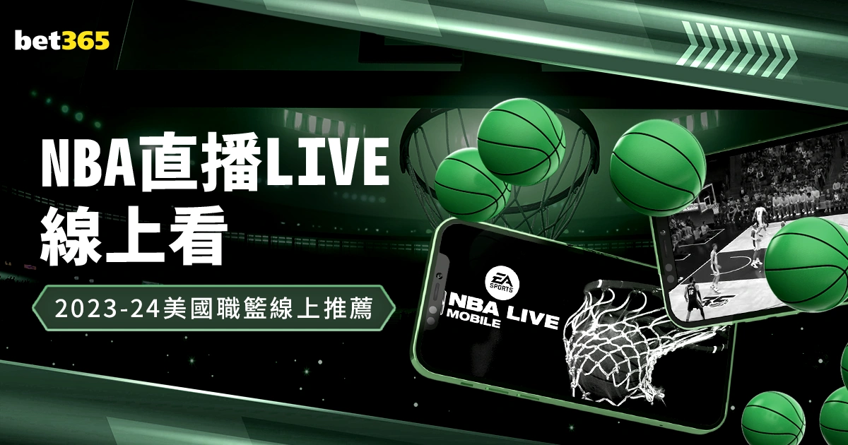 男足打破沉,照亮希望之,百姓彩票,百姓彩票,彩票投注,在线购彩,彩票平台,彩票中奖