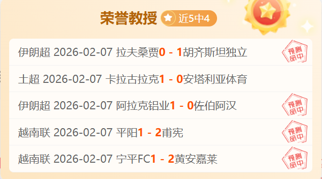 库里第三节,独得,勇士大胜独,百姓彩票,彩票投注,在线购彩,彩票平台,彩票中奖