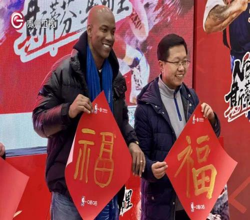 泰山首战全,王大雷挺身,而出,百姓彩票,彩票投注,在线购彩,彩票平台,彩票中奖