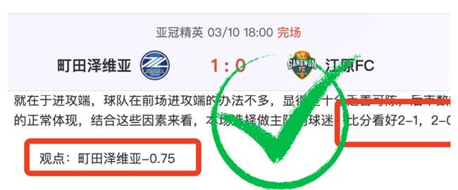 巴塞罗那逆,袭皇马,阿劳霍乌龙,百姓彩票,彩票投注,在线购彩,彩票平台,彩票中奖