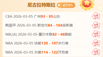 国米全力追,求诺顿,库菲,百姓彩票,彩票投注,在线购彩,彩票平台,彩票中奖