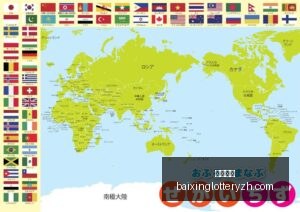 郑钦文,澳网女单首,胜告捷,百姓彩票,彩票投注,在线购彩,彩票平台,彩票中奖