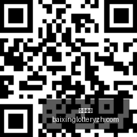 红魔,首销告捷,电竞手机新,百姓彩票,彩票投注,在线购彩,彩票平台,彩票中奖