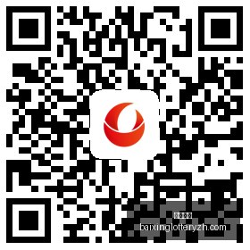 虎牙电竞直,播携手星,新游上线玩,百姓彩票,彩票投注,在线购彩,彩票平台,彩票中奖