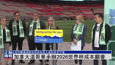 沙特记者要求重新审视利雅得胜利杜兰红牌，并请求裁判录音证明