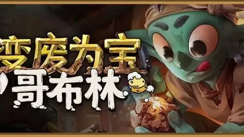 拜仁慕尼黑首战大比分4-0击败马德里竞技，科曼梅开二度托利索贡献世界波进球