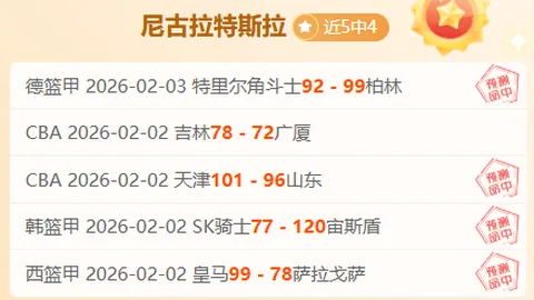 “杭州亚运焦点！王霜独挑大梁，中国女足闪耀首战”