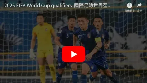 德国队学习利物浦战术，巧妙运用角球战胜意大利
