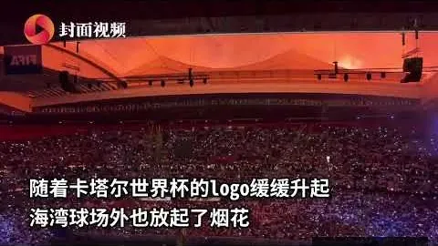 百姓彩票