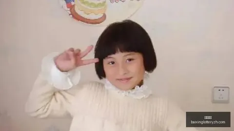 百姓彩票